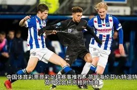 宝威体育,产品,宝威体育官网,宝威体育官网,宝威体育平台,宝威体育链接,宝威体育官方