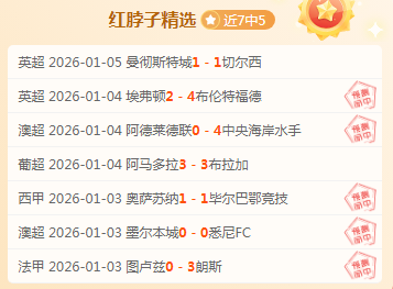 宝威体育,产品,宝威体育官网,宝威体育官网,宝威体育平台,宝威体育链接,宝威体育官方