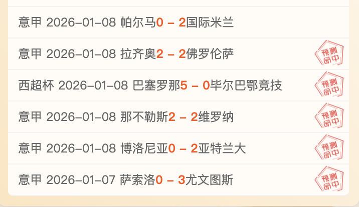 宝威体育,产品,宝威体育官网,宝威体育官网,宝威体育平台,宝威体育链接,宝威体育官方