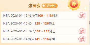 卡裏略动情,追忆,此日铭记心,宝威体育官网,宝威体育平台,宝威体育链接,宝威体育官方