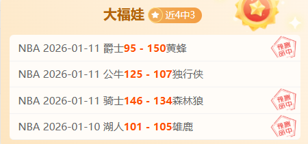 年北京体育,传统学校羽,毛球锦标赛,宝威体育官网,宝威体育平台,宝威体育链接,宝威体育官方