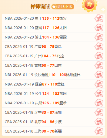 年歐冠決賽,日程揭露,宝威体育,宝威体育官网,宝威体育平台,宝威体育链接,宝威体育官方