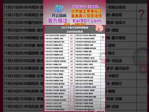 央视聚焦天,津女排,王艺竹谈康,宝威体育官网,宝威体育平台,宝威体育链接,宝威体育官方