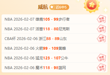 新时代先锋,赋能产业革,助推中国转,宝威体育官网,宝威体育平台,宝威体育链接,宝威体育官方