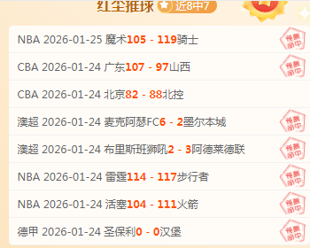 范迪克欲在,角球大战中,大展身手,宝威体育官网,宝威体育平台,宝威体育链接,宝威体育官方