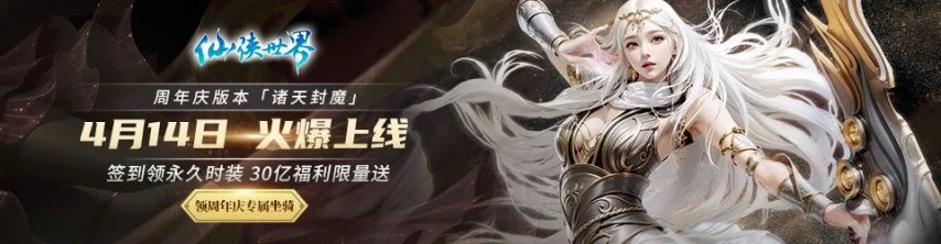 泰晤士,罗德里伤情,评估,宝威体育官网,宝威体育平台,宝威体育链接,宝威体育官方