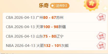 GTA,早期版泄露,玩家揭示废,宝威体育官网,宝威体育平台,宝威体育链接,宝威体育官方