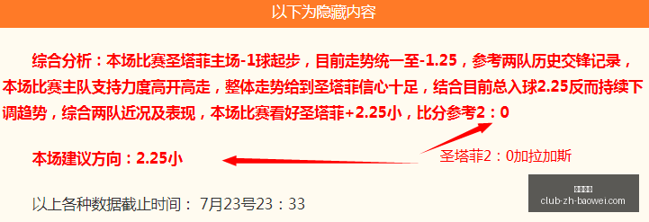 宝威体育,宝威体育官网,宝威体育App,宝威体育官网,宝威体育App,宝威体育直播,宝威体育平台,宝威体育娱乐