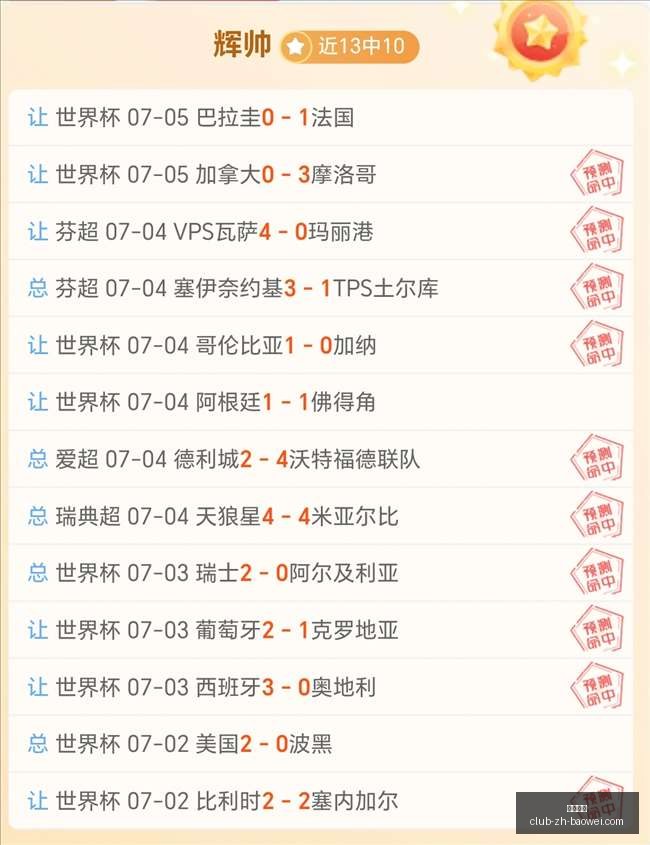 宝威体育,宝威体育官网,宝威体育App,宝威体育官网,宝威体育App,宝威体育直播,宝威体育平台,宝威体育娱乐