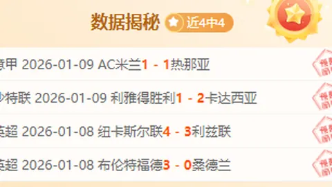 宝威体育 产品 085444 v3v