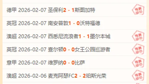 “微不足道替补，无射击技巧亦无谋略，竟狮子大开口索要2亿年薪，谁赋予的狂妄？”