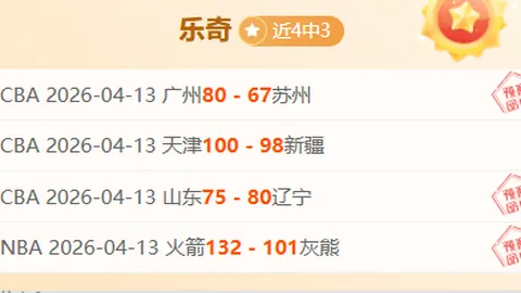 GTA 4早期版泄露：玩家揭示废弃Xbox 360开发工具
