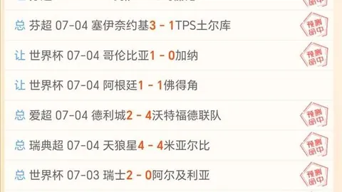 宝威体育，宝威体育娱乐， 183613 4