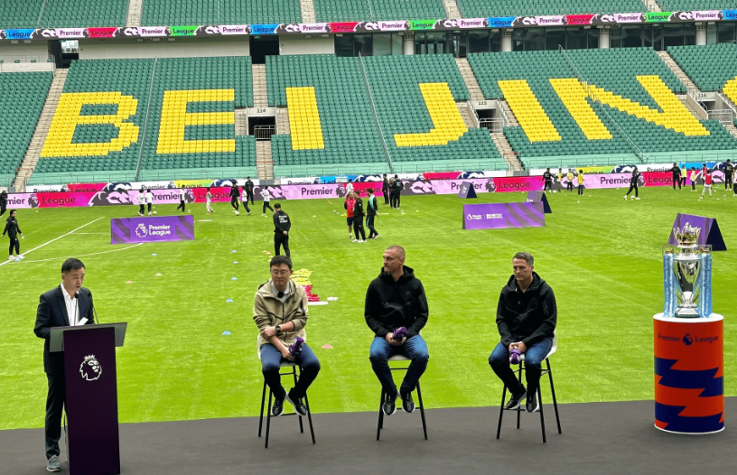 他的加盟对 他的加盟对